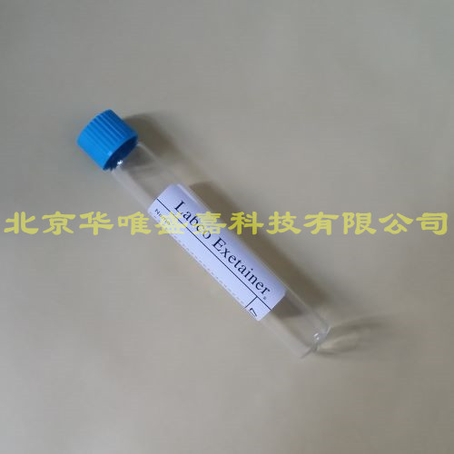 英國(guó)Labco Exetainer 13C呼吸測(cè)試專用瓶139B，平底12ml,已排空，帶標(biāo)簽價(jià)格(www.gzzwajz.cn)