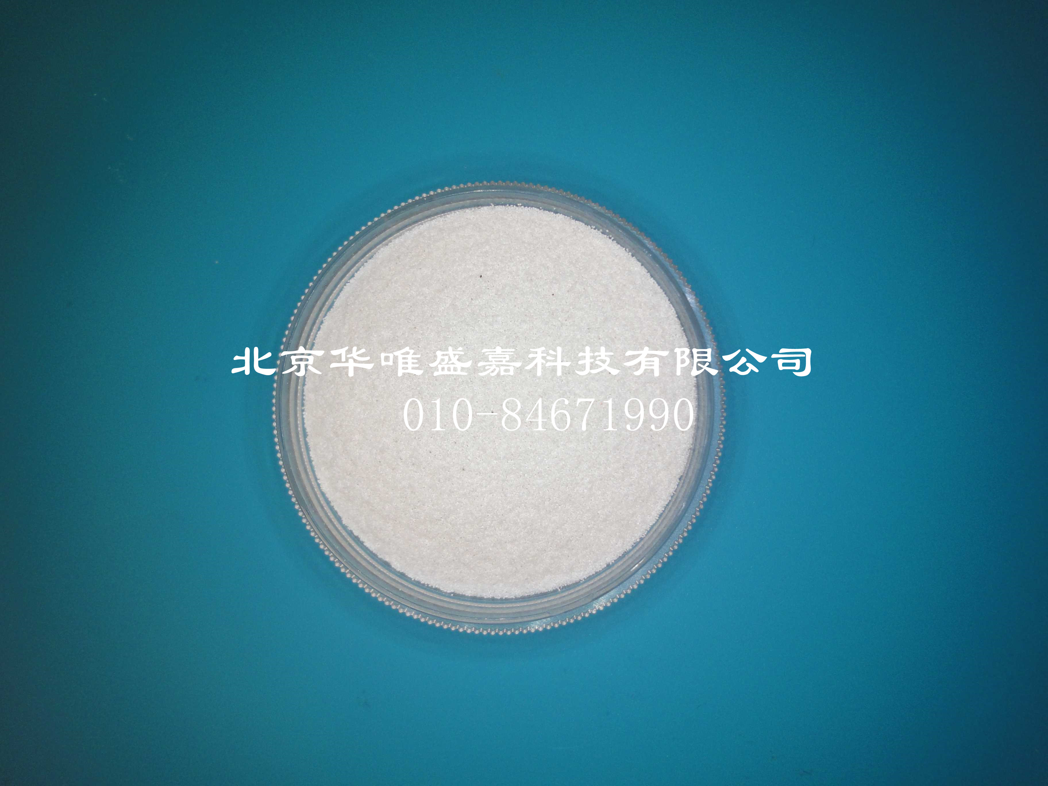 瑞士santis變色吸收劑SA33837530 Thermo貨號(hào)33837530