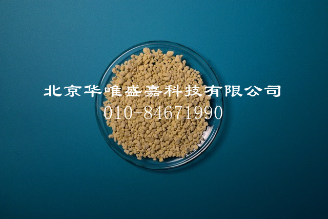 瑞士santis氟吸收劑SA33840030 Thermo貨號(hào)33840030 
